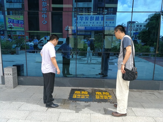 凯发·K8国际-(中国)首页登录_image3707