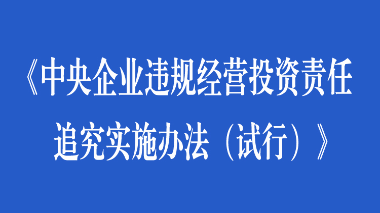 凯发·K8国际-(中国)首页登录_活动6008