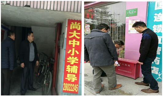 凯发·K8国际-(中国)首页登录_活动6565